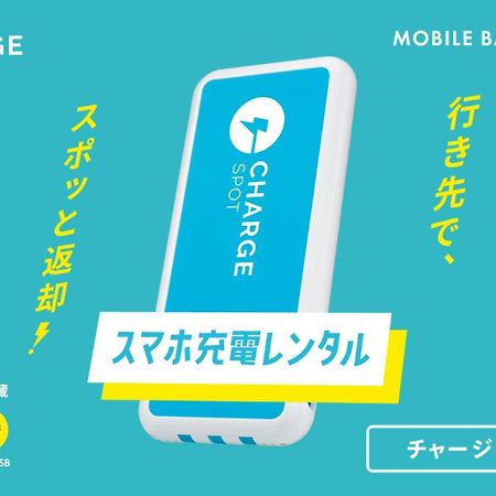 Toyoko Inn Osaka Namba Nishi Luaran gambar