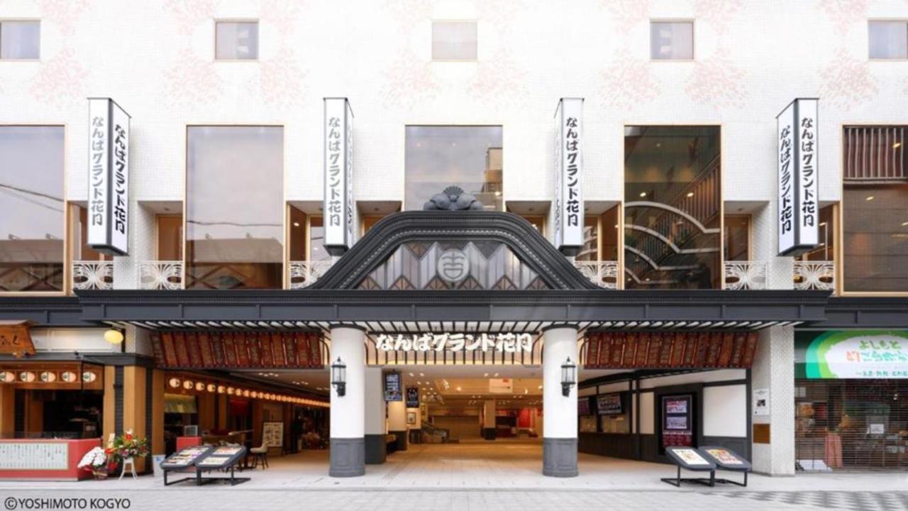 Toyoko Inn Osaka Namba Nishi Luaran gambar