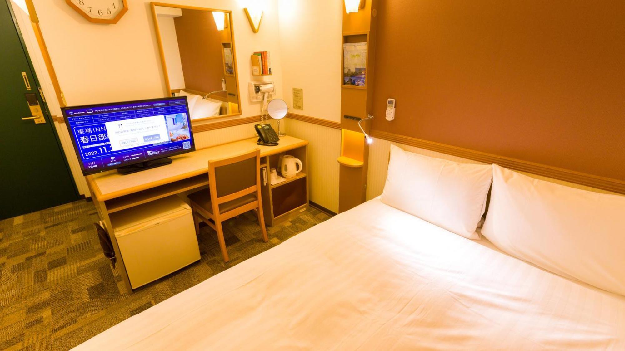 Toyoko Inn Osaka Namba Nishi Bilik gambar