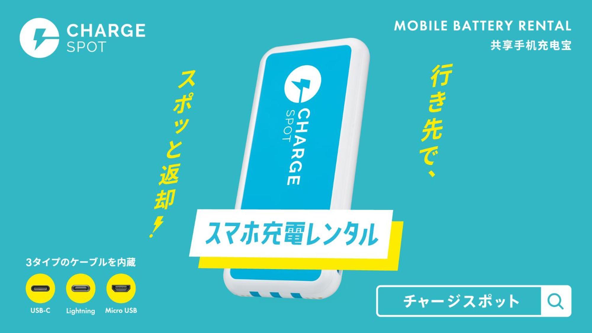 Toyoko Inn Osaka Namba Nishi Luaran gambar